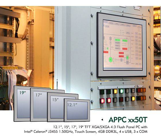 Panel PC industriel sans ventilateur APPC 1250T de chez Nexcom avec écran résistif et rétroéclairage LED