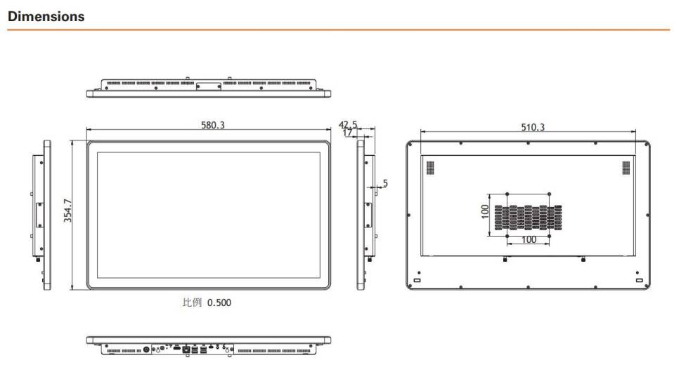 Dimensions du Panel PC Axiomtek ITC241