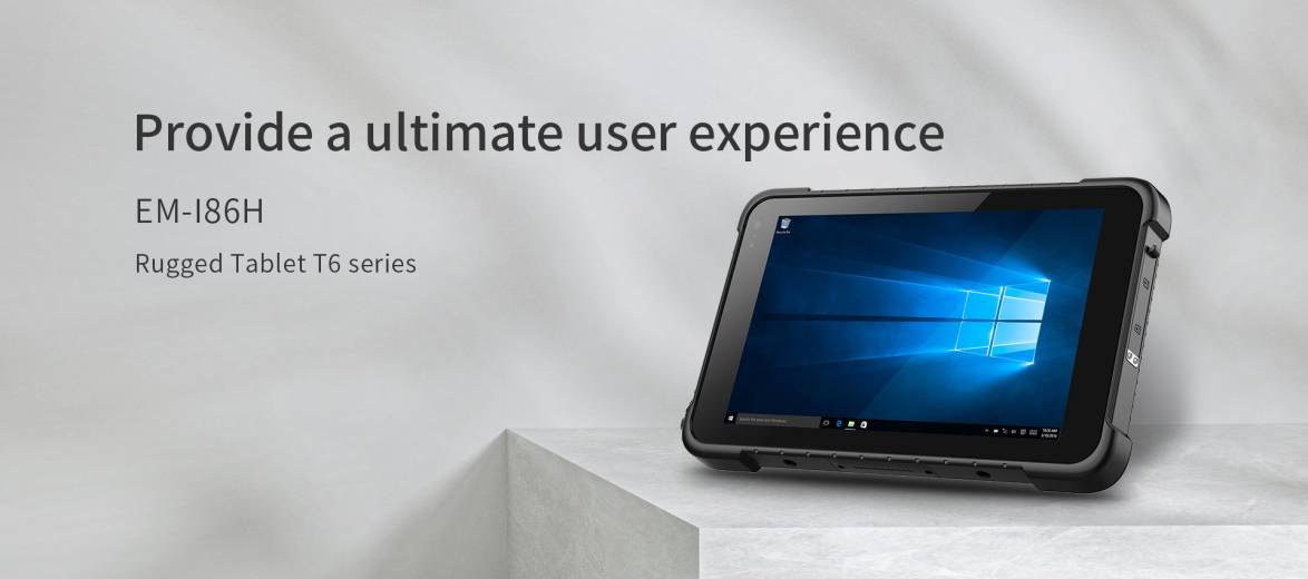 Tablette durcie EM-I86H | IP Systèmes