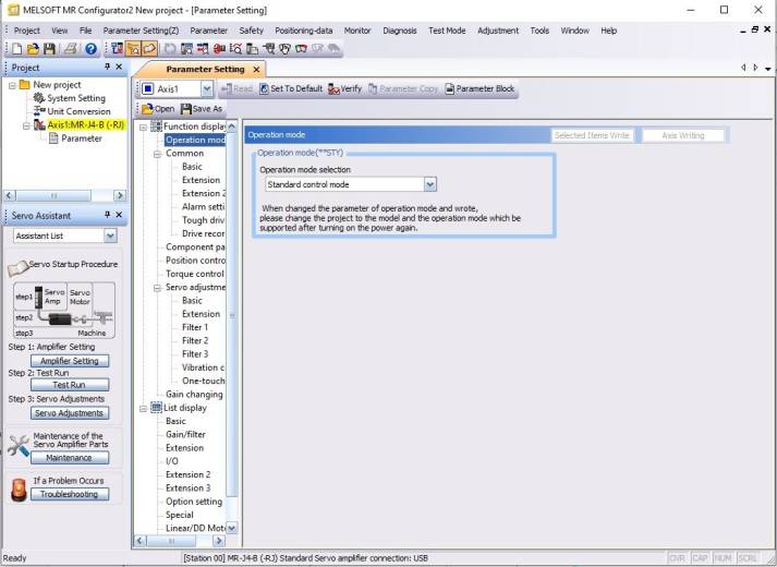 Ecran MR Configurator2 Mitsubishi pour les servosystèmes