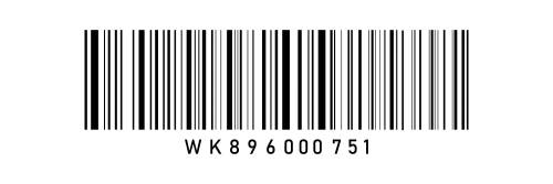 Exemple de code barre 1D - IP Systèmes