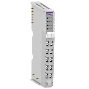 Exemple de module d'E/S déportés Crevis - IP Systèmes