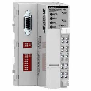 Tête de station Profibus