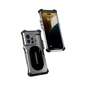 iPhone 16 Pro Max 256/512Go avec coque certifiée ATEX Zone 1/21