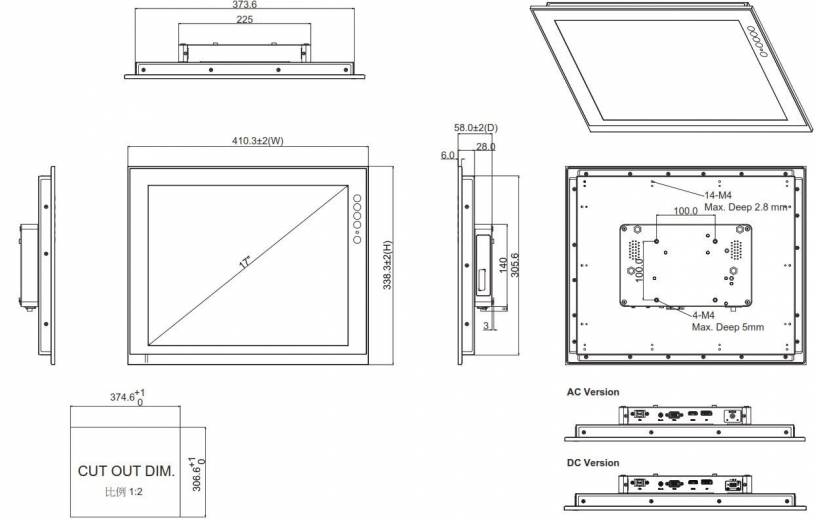 Dimensions du afficheur industriel sans ventilateur P6171-V3